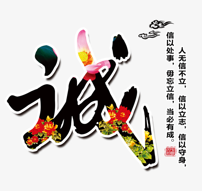 郧西要账公司