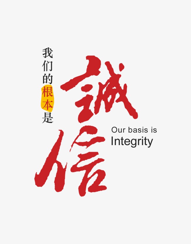 郧西收账公司