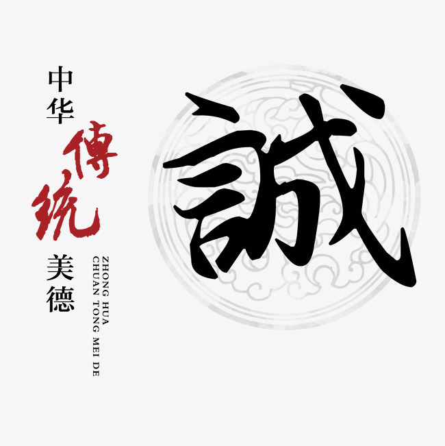 郧西讨账公司